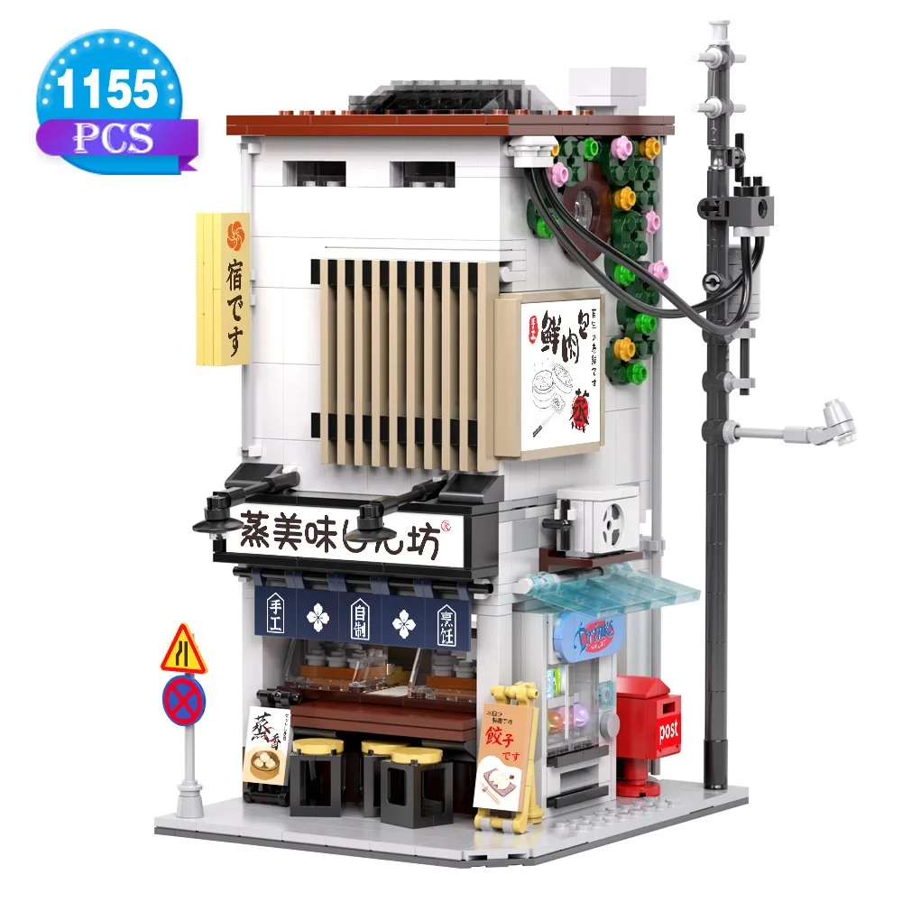 家具 yuzuki H4454ab3771594f17b56676ad8315b