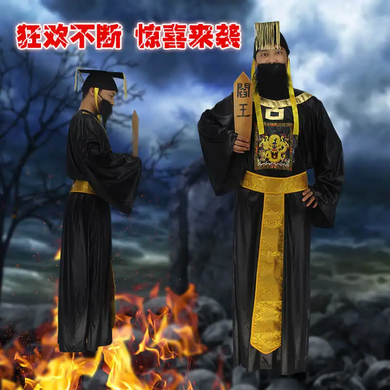 Funny Hell Performance Props Yama Judge Costume Robe Headdress Belt 3pcs Party Halloween Costumes Fit H165-185cm