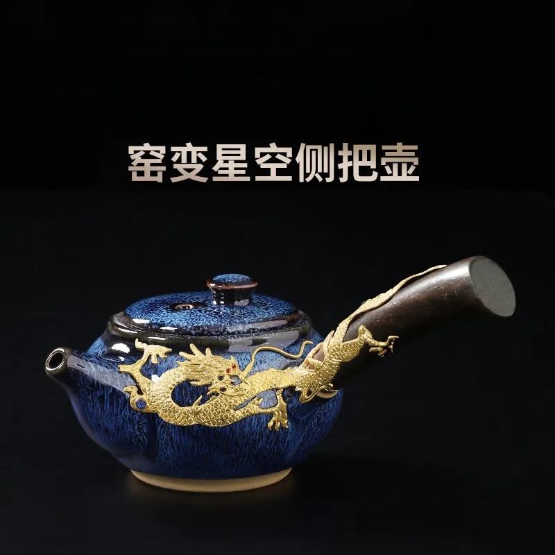 

gold inlaid jade ceramic side pot tea single-pot set teapot home