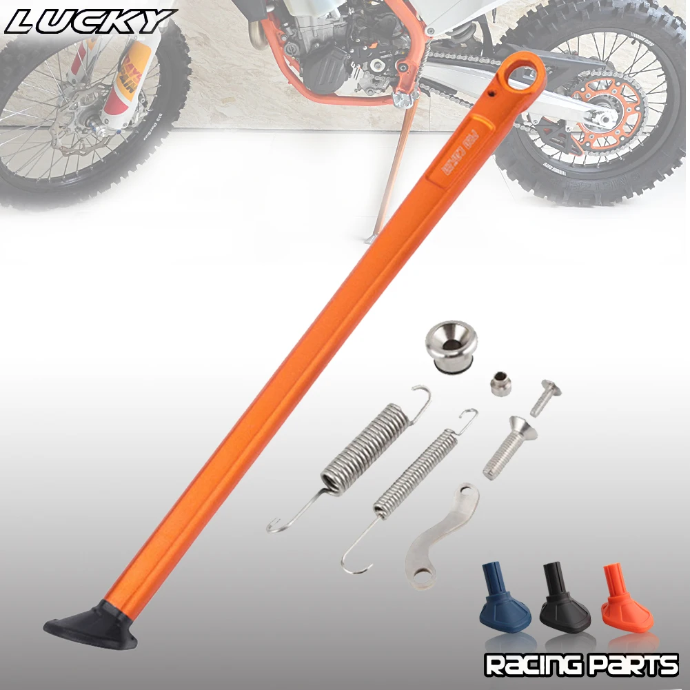 KTM ハスクバーナ サイドスタンド シルバー 08-15年 キックスタンド KTM ハスクバーナ サイドスタンド シルバー 08-15年 キックスタンド