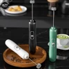 Handheld Electric Whisk Handy Milk Frother Home Baking Tools Cream Whisk Automatic Whisk 2
