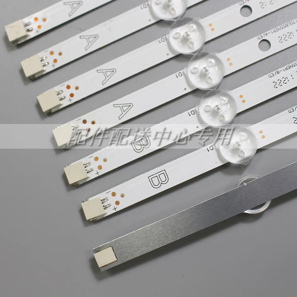LED Ʈ 17DLB55NER1, 55HFL2879T/12 ù 55V6763DA 55U6863DB 55VL5A63D JVC LT-55C870 LT-55VU73M, 7 