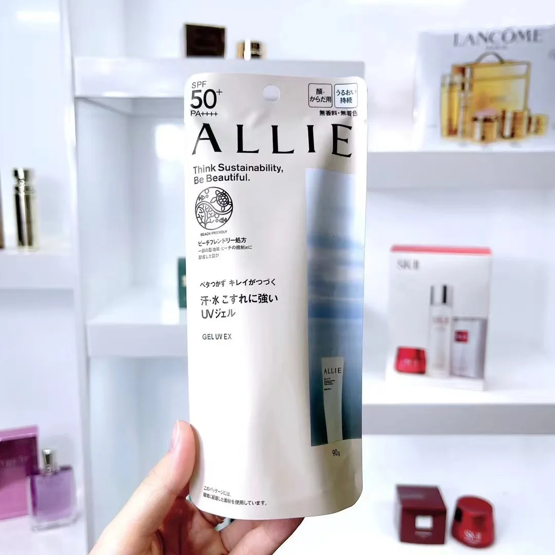 ALLIE SPF 50 Sunscreen Moisturizer Protects Your Skin Long