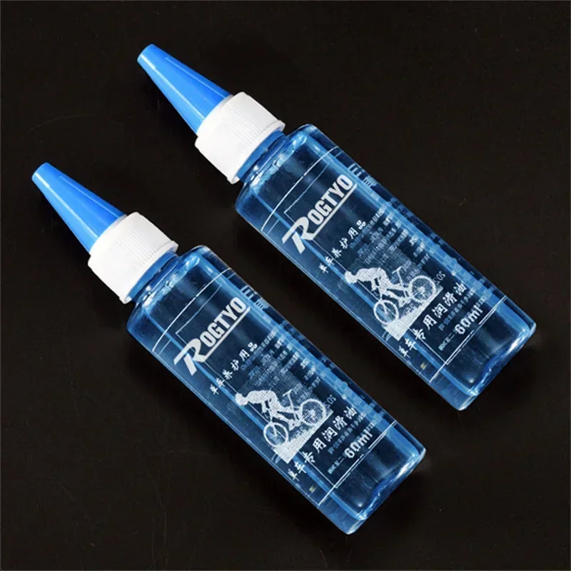 Bicycle Chain Lubricant - Long-Lasting Dry Lube for Smooth & Efficient Cycling