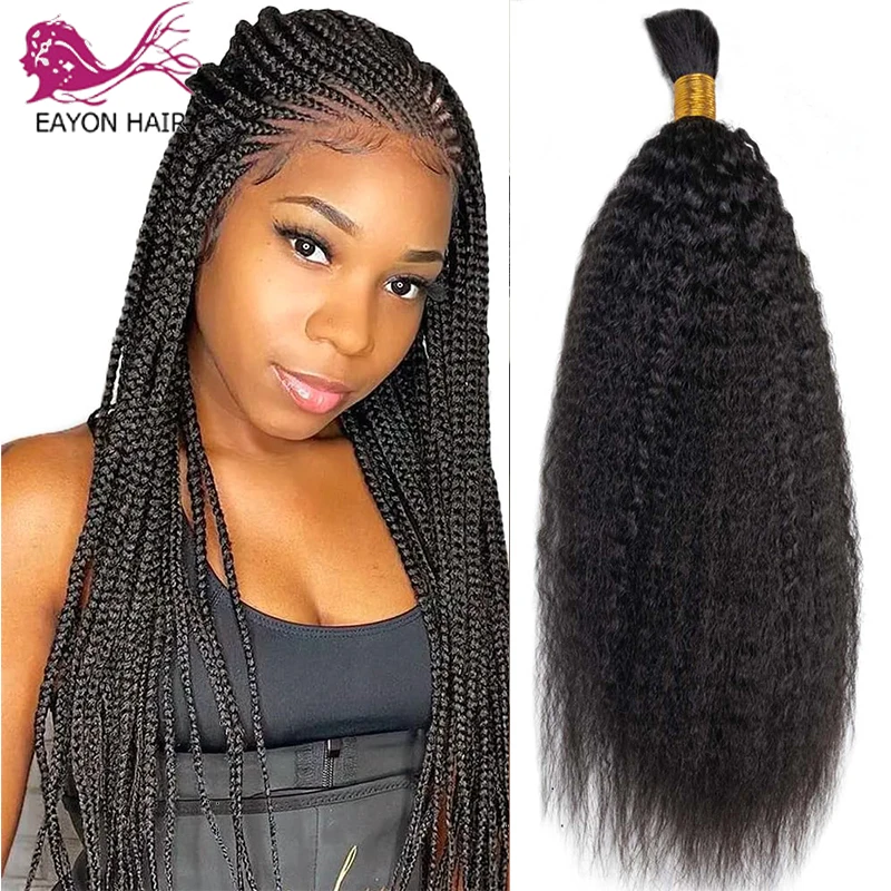 Kinky Straight Brazilian Human Bulk Hair For Braiding No Weft Remy