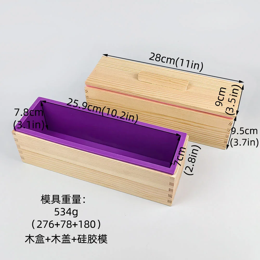 Silicone Soap Mold Rectangle Wooden Box Cover DIY Cake Toast Loaf Baking Supplies Handcraft Soap Making Form Mould 1200ml silicone soap molds