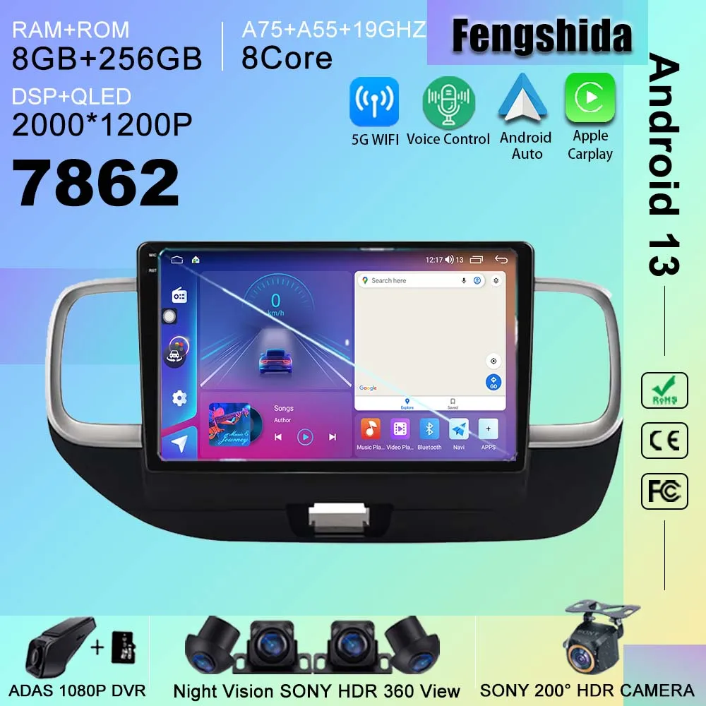 

7862 CPU Android 13 Car Radio DVD Stereo Head Unit for Hyundai Venue 2019-2020 Multimedia Player GPS Navigation QLED Screen WIFI