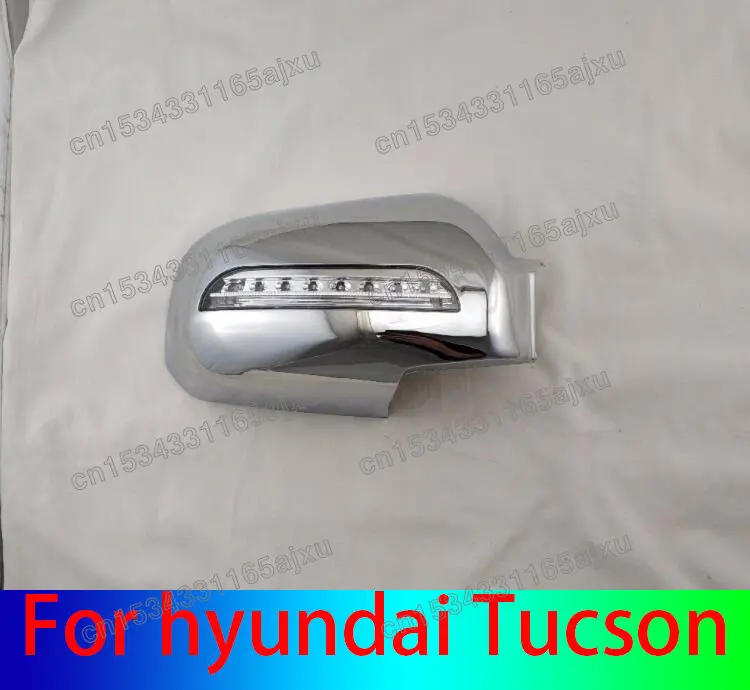 

2 шт., хромированные чехлы на дверные зеркала для hyundai Tucson 2006 2007 2008 2009