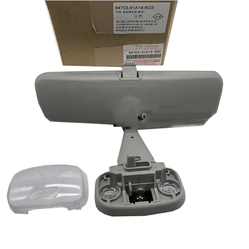 

NBJKATO Brand New Genuine Inside Mirror Assy 84703-81A14-6GS For Suzuki Jimny