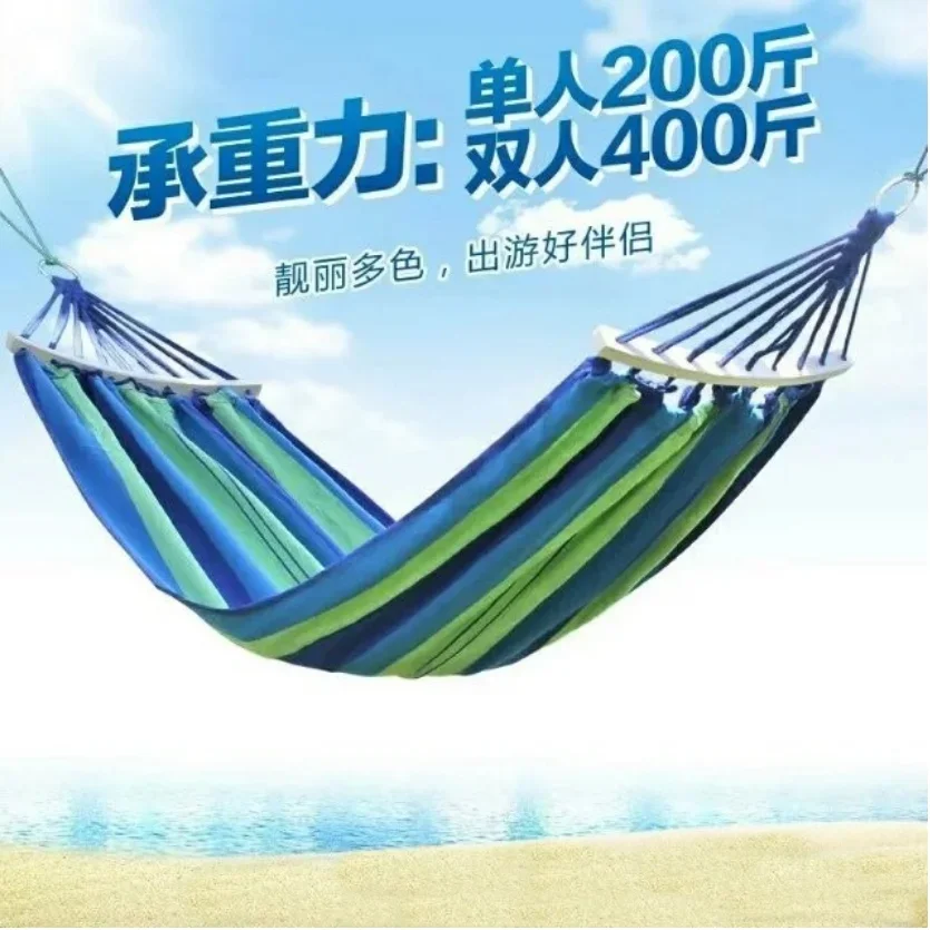 

Outdoor single and double reinforced anti rollover swing, camping canvas material anti rollover hammock