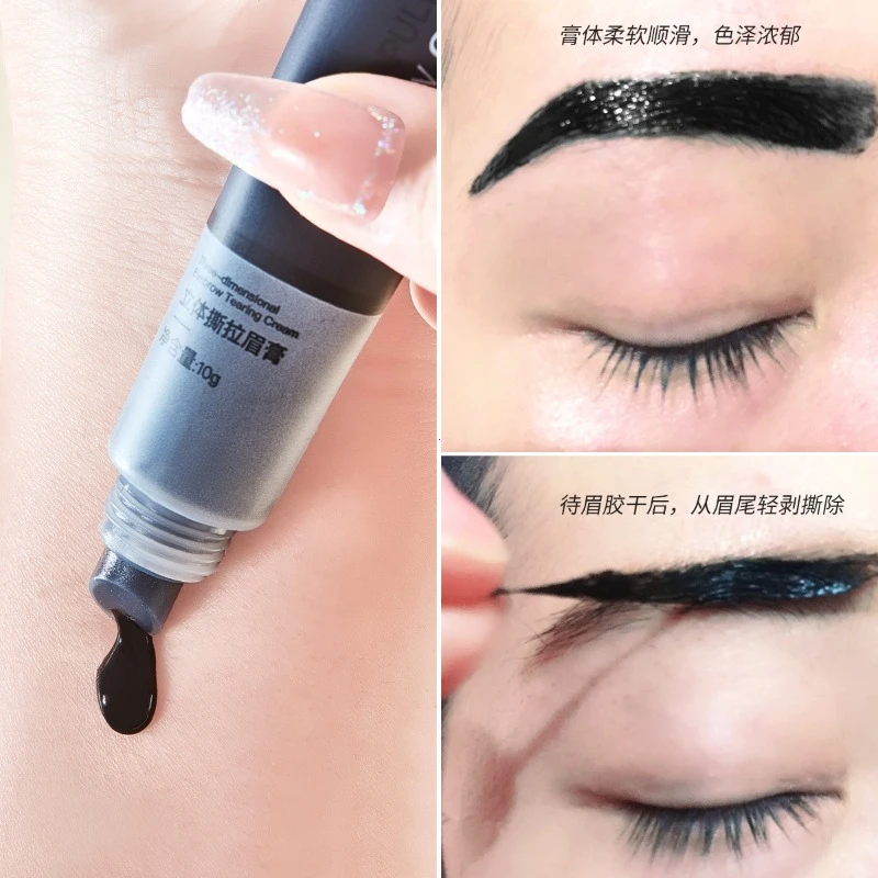 Tearing Gel Peel Off Eyebrow Cream Semi-Permanent Eyebrow Makeup Tattoo Tint Long Lasting Waterproof Dye Eyebrow Wholesale 2