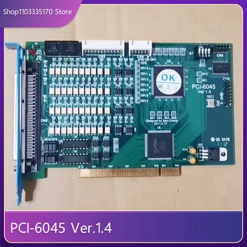 PCI-6045 Ver.1.4 Industrial Control Card For Data Acquisition