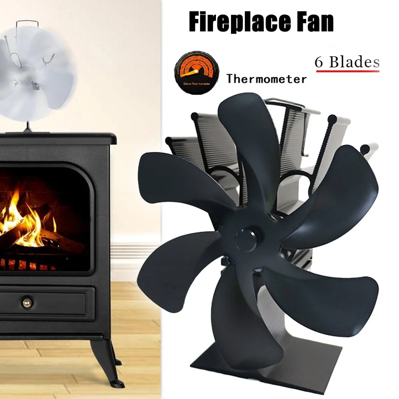 6 Blades Heat Powered Stove Fan Black Fireplace komin Log Wood Burner Eco  Friendly Quiet Fan Home Efficient Heat Distribution