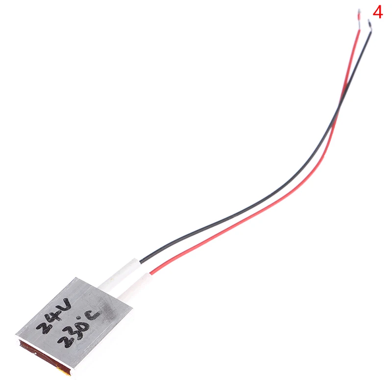 12V
