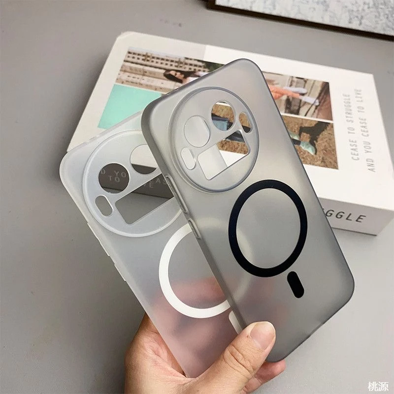 MagSafe Magnetic Matte Transparent Soft Silicone Protective Case