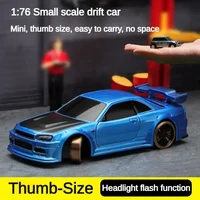 Turbo Racing 1:76 Mini Drift RC Racing Car with Gyro Radio Full Scale RC Toy RTR Kit Rc Cars for Adults 2