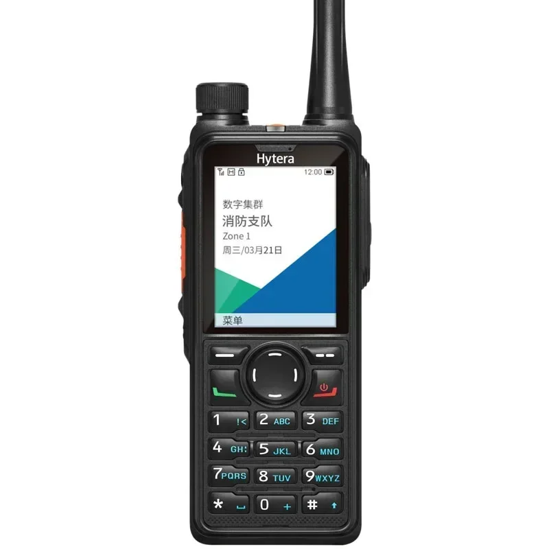 

HYT-walkie-talkie de mano HP780EX IP68, transmisor Largo alcance inalámbrico programable, resistente al agua, profesional