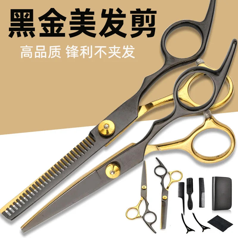 Sdf244ee1b5f8444aa6cdca7b748c1e38W