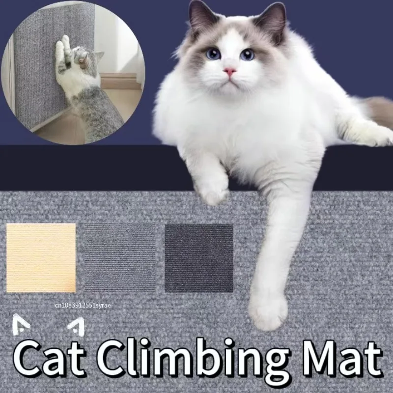 Cat Scratcher Sofa Protector Cats Scratcher Pad Board Protection Trimmable Self-adhesive Carpet Corner Wall DIY Cat Scratch Mat