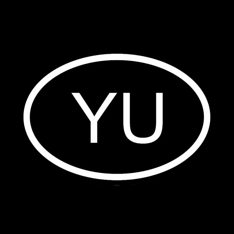 

JP personalized car decal for Yugoslavia country code oval waterproof sunscreen UV proof STICKER BLACK / silver, 14cm * 10cm