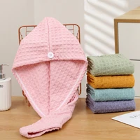 Waffle Dry Hair Towel Microfiber Super Absorbent Quick Drying Hair Turban Towel Reduce Frizz And Hair Damage 1