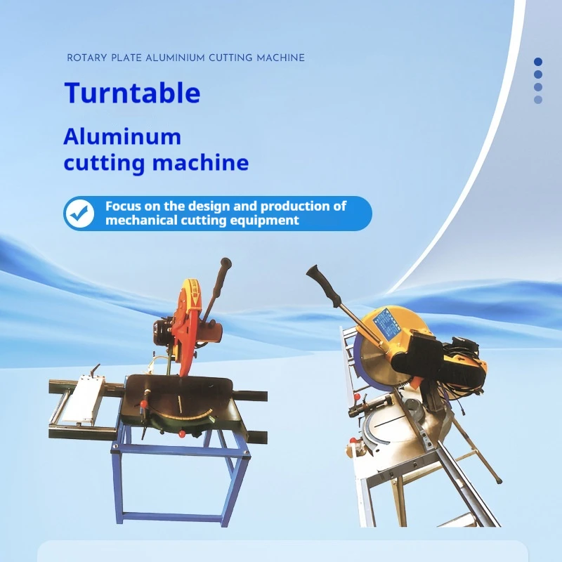 Multifunctional Aluminum Cutting Machine 45 Degree 90 Degree Rot