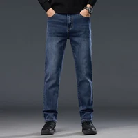 Men's Jeans Autumn New High Waist Business Casual Straight Trousers Classic Blue Black Elastic Washed denim Pants Brand Clothing 2