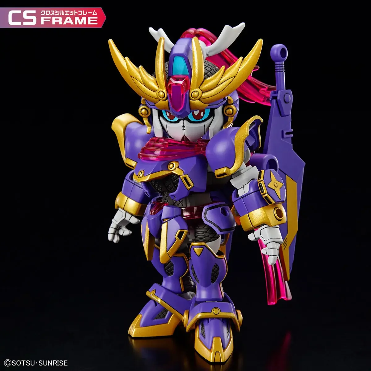 SDガンダム クロスシルエット 8体セット バンダイ-オリジナルのSDガンダムクロスアクションフィギュア