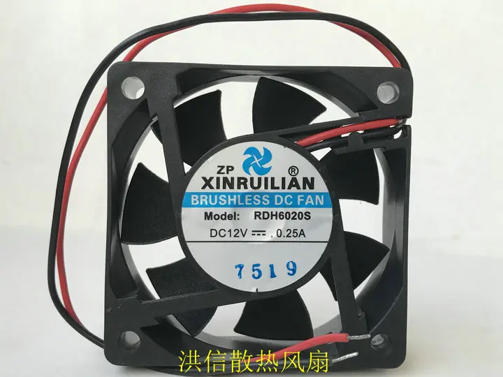 

Freight free new XINRUILIAN RDH6020S 12V 0.25A 2-wire 6CM cooling fan