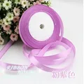 Pink purple