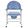 folding aluminium elderly bath seat commode chair for elderly and disabled shower chair for elderly  toilet chair for disabled 2