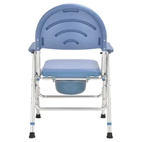 folding aluminium elderly bath seat commode chair for elderly and disabled shower chair for elderly  toilet chair for disabled 2