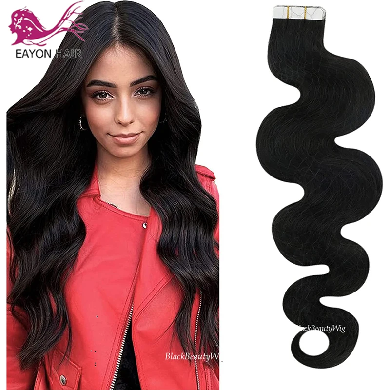 

Long Body Wave Tape in Human Hair Extension Brazilian Remy Skin Weft Tape Hair Natural Black Adhesive Tape on Hair 100g 40Pcs