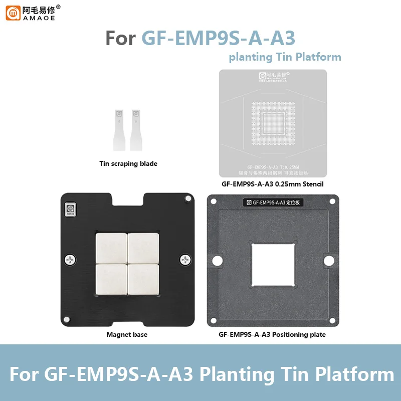 

AMAOE GF-EMP9S-A-A3 Magnetic Positioning Tin Planting Platform XILINX Chip Planting Ball Planting Bead Steel Mesh Set
