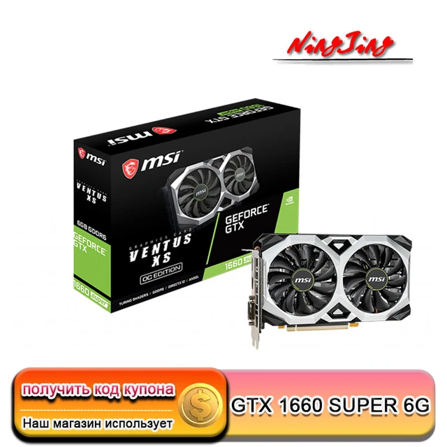 Msi Nvidia Geforce Gtx 1660 Super Gaming X | Msi Gtx 1660 Super Gaming X  6gb Gddr6 - Graphics Cards - Aliexpress
