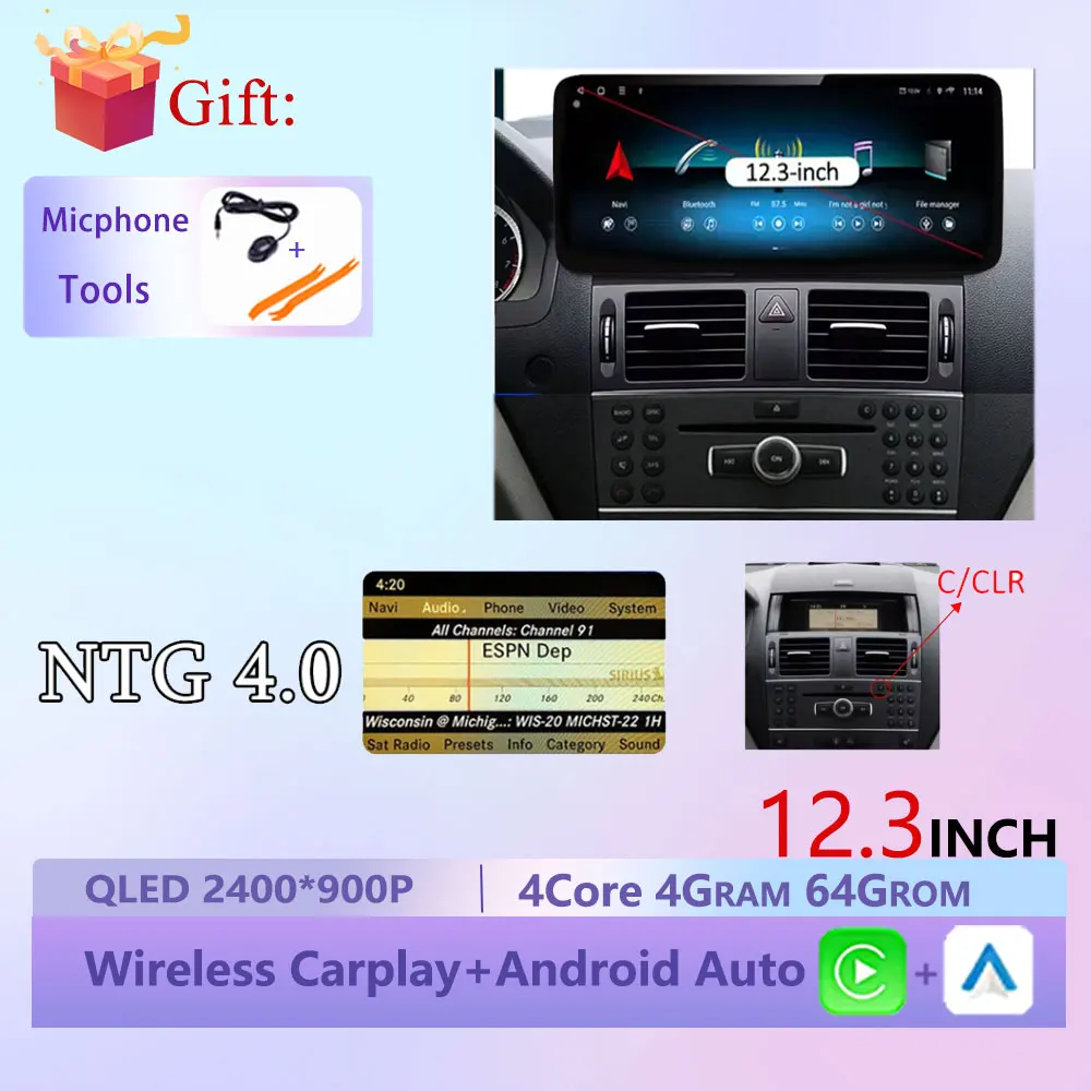 NTG 4.0 4G-64G