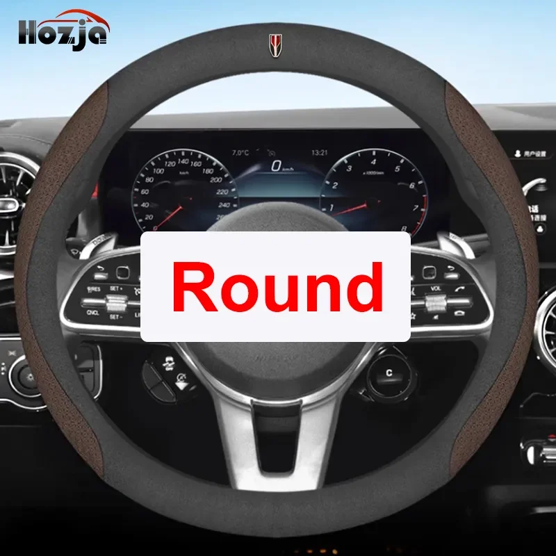 

For HongQi H5 HQ9 HS5 HS7 Steering Wheel Cover Breathable Non-slip 12color Carbon Fiber Bicolor Leather Car Accessories
