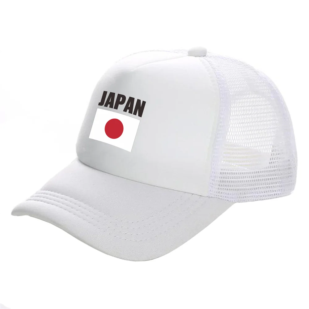 Japan Trucker Caps Fashion Kühlen Japan Hüte Baseball Kappe Sommer Im Freien Sonne Mesh Caps – Detail 9