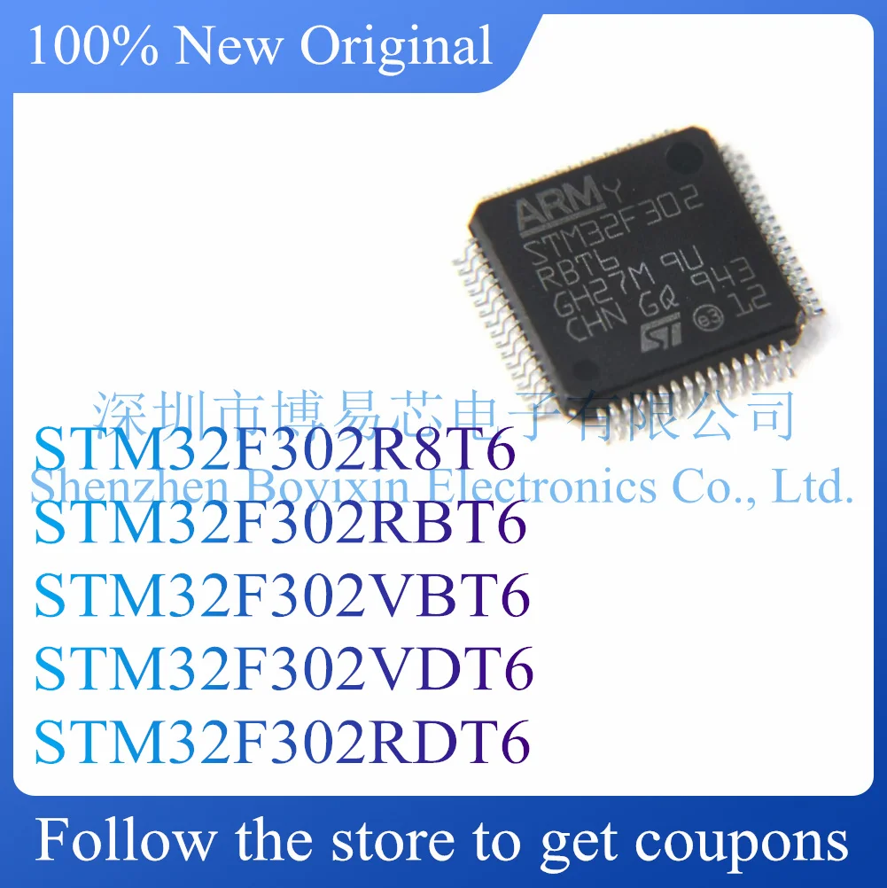 Новый оригинальный чип микроконтроллера STM32F302R8T6 STM32F302RBT6 STM32F302VBT6 STM32F302VDT6 STM32F302RDT6.