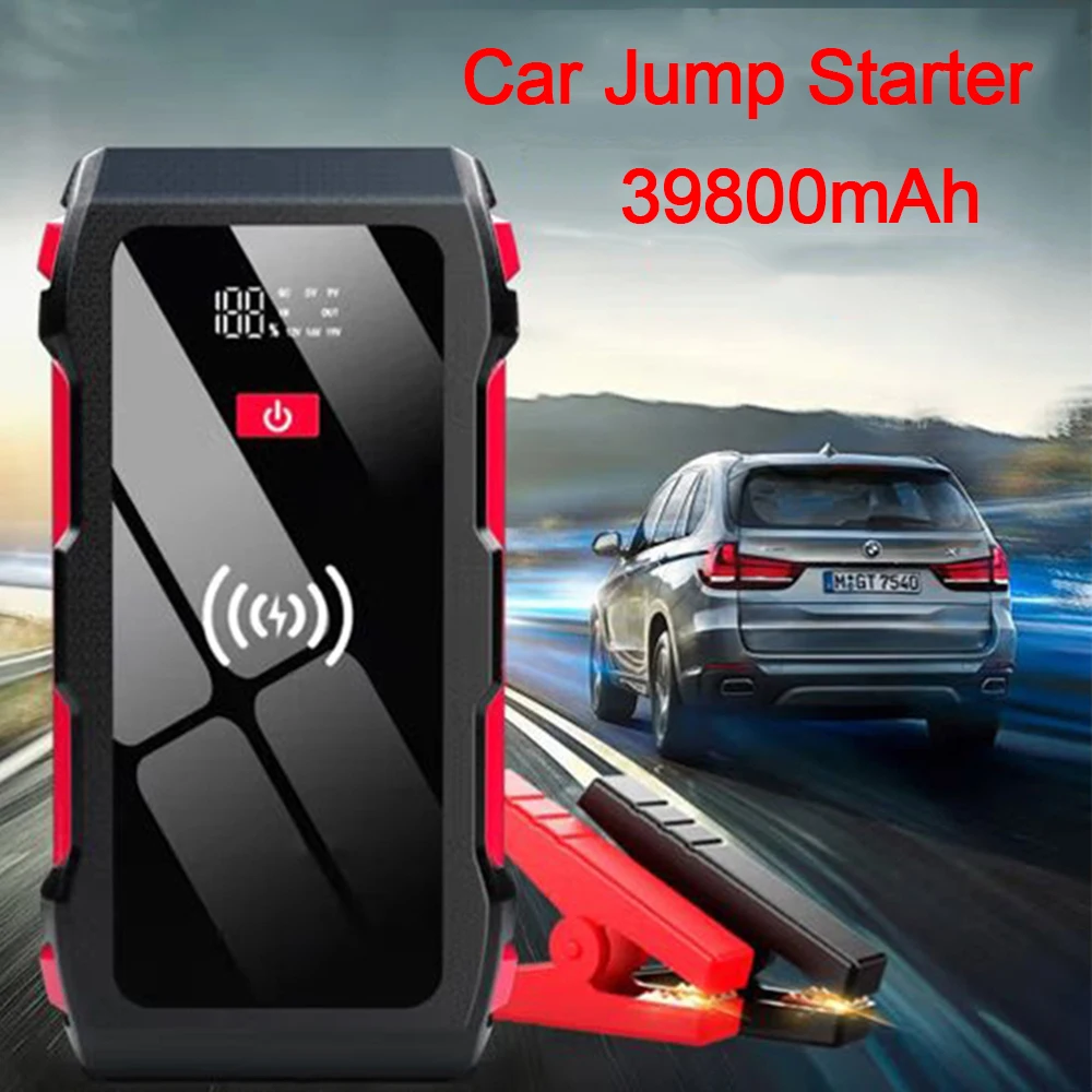 휴대용 자동차 배터리 점프 스타터, 보조베터리 1200A 자동 비상 부스터 충전기, 시동 장치 점프 스타터, 39800mAh, 신제품 