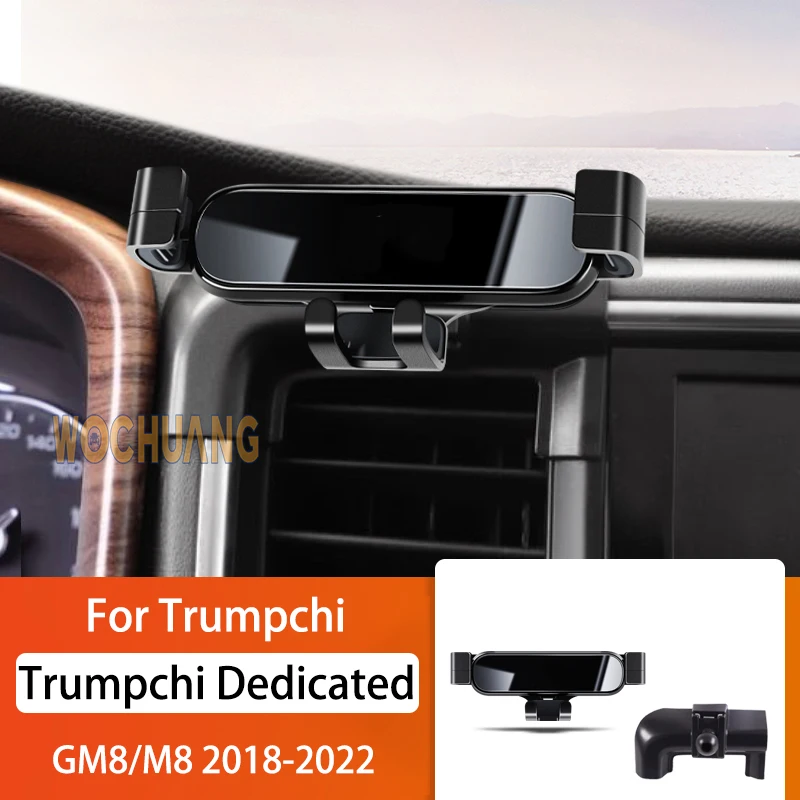 

Car Mobile Phone Holder For Trumpchi GM8 M8 2018-2022 360 Degree Rotating GPS Special Mount Support Bracket Accessories
