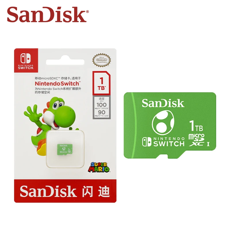 MicroSD128GB付　Nintendo Switch 完品 sa3310qxao.jpg