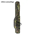 Camouflage130cm