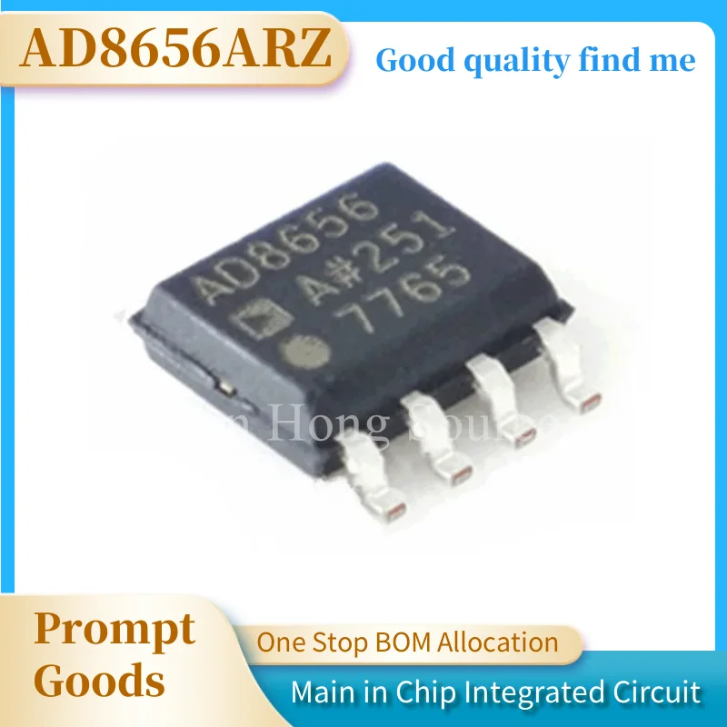 

1 шт. AD8656 AD8656A AD8656AR AD8656ARZ новый оригинальный IC