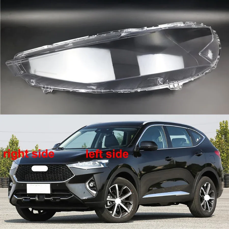 

Задняя крышка для фары Great Wall Haval F7 2019 2020 дюймов, прозрачная линза, оргстекл, замена оригинального абажура