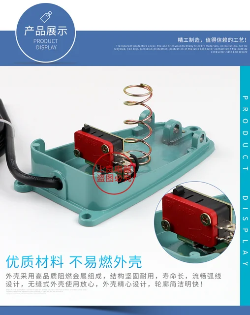 TFS-302フットスイッチペダルスイッチ15A AC 250V ElectronicSwitch