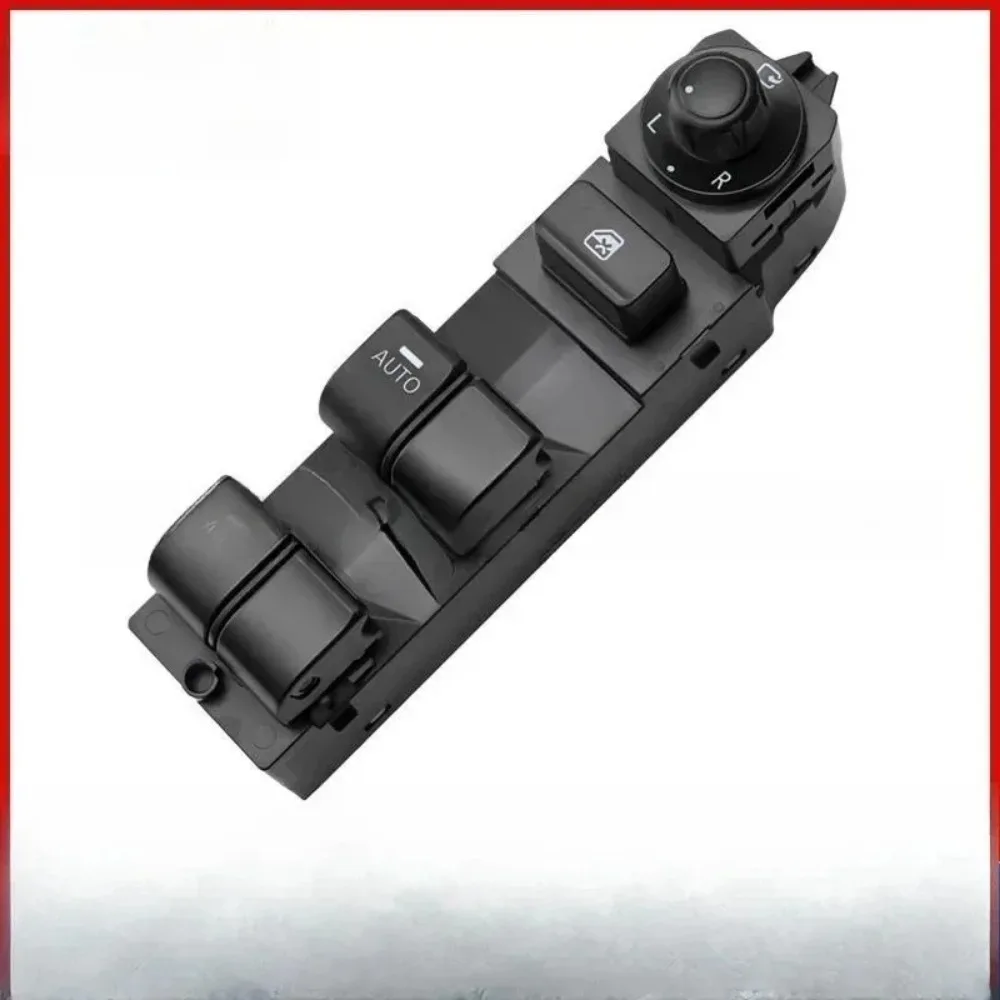 Enhanced Power Window Master Switch