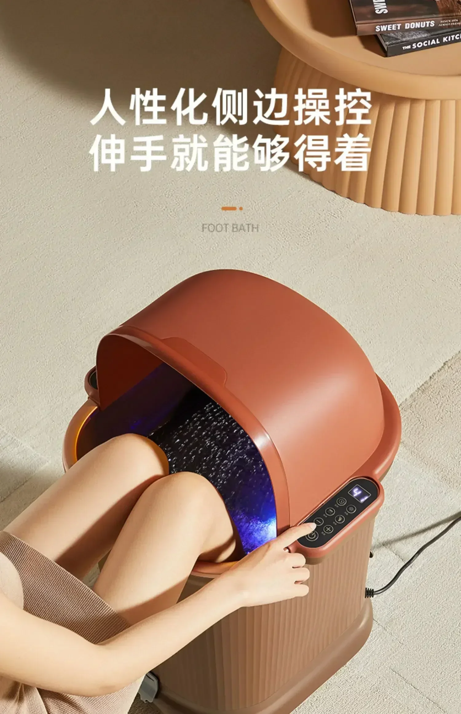 Household new Intelligent Health Foot Bath Bucket , Fully Automatic Electric Massage, Constant Temperature 5