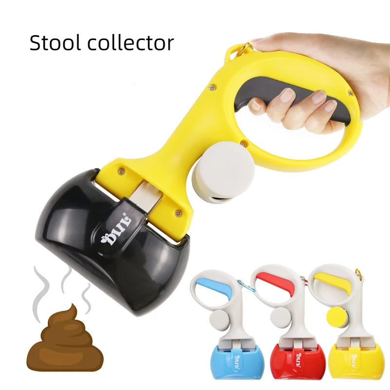

Portable dog manure collector with garbage bag Pet toilet holder Pet toilet collector