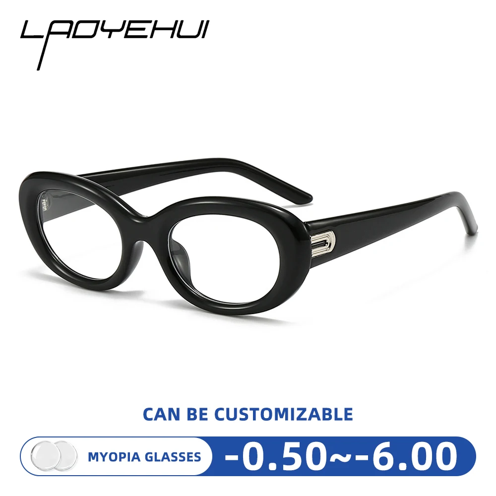Qualität ovale Katzenauge Rahmen Frauen Retro optische verschreibung pflicht ige Brille Myopie lesen neue Mode Brillen Marke Designer